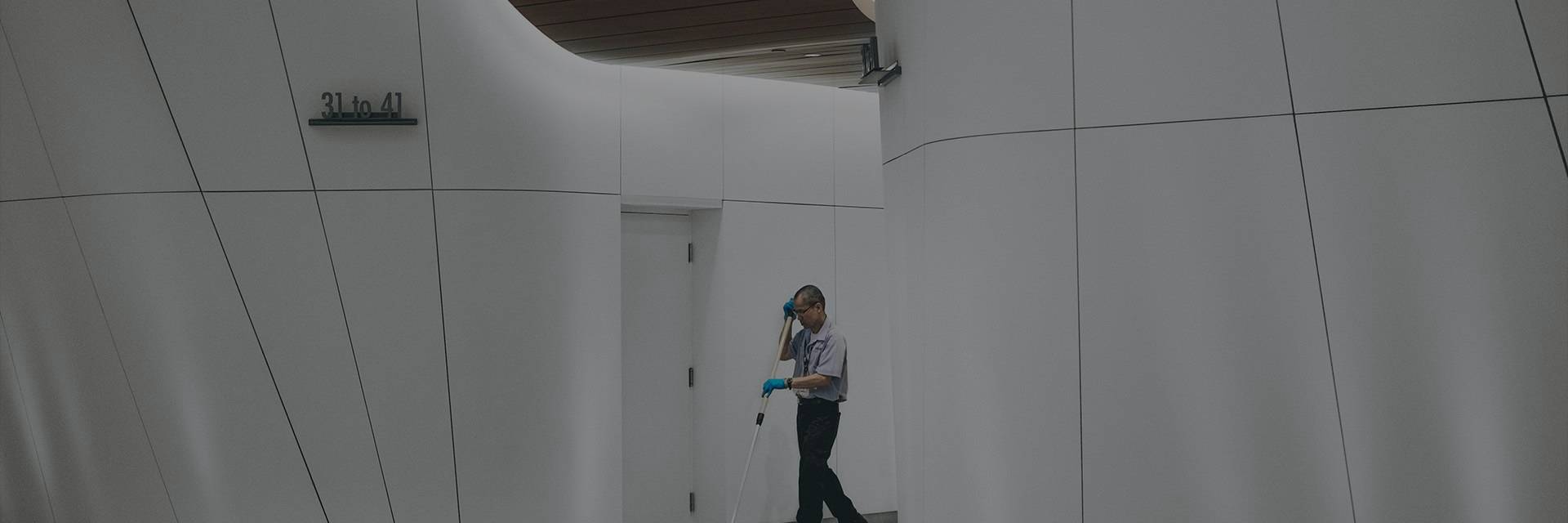 C4 Building Maintenance